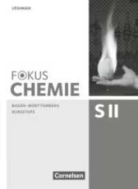 Fokus Chemie - Sekundarstufe II - Baden-Württemberg - Kursstufe : Lösungen zum Schulbuch (Fokus Chemie - Sekundarstufe II) （2020. 100 S. 26 cm）