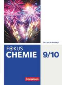 Fokus Chemie - Neubearbeitung - Sachsen-Anhalt - 9./10. Schuljahr : Schulbuch (Fokus Chemie - Neubearbeitung) （2018. 200 S. 26.7 cm）