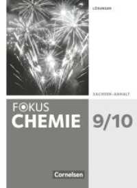 Fokus Chemie - Neubearbeitung - Sachsen-Anhalt - 9./10. Schuljahr : Lösungen zum Schulbuch (Fokus Chemie - Neubearbeitung) （2018. 48 S. 26 cm）