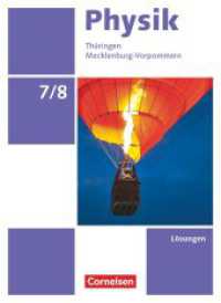 Physik - Neue Ausgabe - Thüringen/Mecklenburg-Vorpommern - 7./8. Schuljahr : Lösungen zum Schulbuch (Physik - Neue Ausgabe) （2019. 48 S. 26 cm）