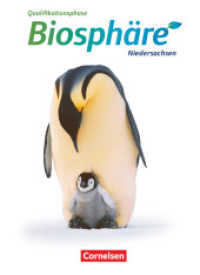 Biosphäre Sekundarstufe II - Niedersachsen - Qualifikationsphase : Schulbuch (Biosphäre Sekundarstufe II) （2019. 480 S. 26.5 cm）