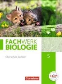 Fachwerk Biologie， Oberschule Sachsen. 5. Schuljahr， Schülerbuch