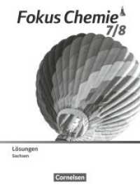 Fokus Chemie - Neubearbeitung - Gymnasium Sachsen - 7./8. Schuljahr : Lösungen zum Schulbuch (Fokus Chemie - Neubearbeitung) （2024. 56 S. 26 cm）