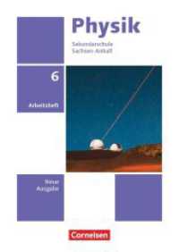 Physik - Neue Ausgabe - Sachsen-Anhalt 2022 - 6. Schuljahr : Arbeitsheft (Physik - Neue Ausgabe) （2023. 32 S. 29.7 cm）