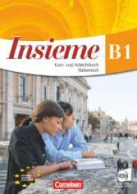 Insieme - Italienisch - Aktuelle Ausgabe - B1 : Kurs- und Arbeitsbuch, Sprachführer und Hörtexte-CD (Insieme -  Italienisch) （2010. 196 S. 29.9 cm）