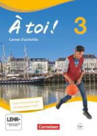 À toi ! - Vier- und fünfbändige Ausgabe 2012 - Band 3 : Carnet d'activités mit Audios online und eingelegtem Förderheft (À toi !) （1. Aufl. 2014. 88 S. 29.7 cm）