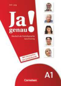 Ja genau! - Deutsch als Fremdsprache - A1: Band 1 und 2 : Sprachtraining DaF mit Extraseiten zur Landeskunde (Ja genau! -  Deutsch als Fremdsprache)