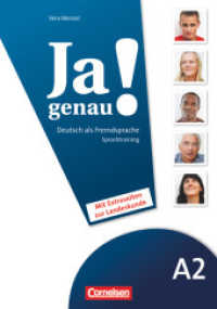 Ja genau! - Deutsch als Fremdsprache - A2: Band 1 und 2 : Sprachtraining DaF mit Extraseiten zur Landeskunde (Ja genau! -  Deutsch als Fremdsprache)