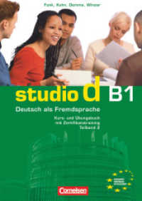 Studio d - Deutsch als Fremdsprache - Grundstufe - B1: Teilband 2 Tl.2 : Kurs- und Übungsbuch mit Lerner-Audio-CD - Hörtexte der Übungen (Studio d -  Deutsch als Fremdsprache) （2010. 136 S. 29.7 cm）