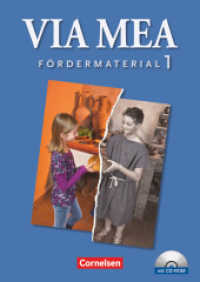 Via mea - Latein als 2. Fremdsprache - Band 1: 1. Lernjahr : Fördermaterial mit CD-ROM (Via mea -  Latein als 2. Fremdsprache)