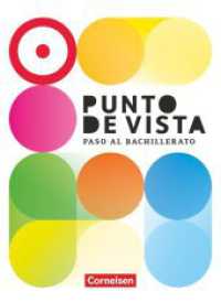 Punto de vista - Spanisch für die Einführungsphase: Paso al Bachillerato - Ausgabe 2023 - B1+: 10./11. Schuljahr : Schulbuch - Mit Audios, Videos und zusätzlichen Hilfen (Punto de vista) （2023. 216 S. 26 cm）