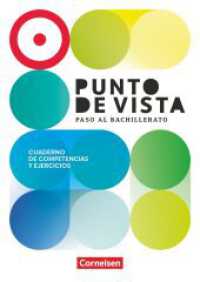 Punto de vista - Spanisch für die Einführungsphase: Paso al Bachillerato - Ausgabe 2023 - B1+: 10./11. Schuljahr : Arbeitsheft zum Schulbuch - Mit Audios und Lösungen (Punto de vista) （2023. 104 S. 29.7 cm）