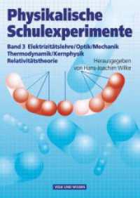 Physikalische Schulexperimente - Band 3 : Experimente für die Sekundarstufe II - Buch (Physikalische Schulexperimente) （2002. 320 S. 23.6 cm）