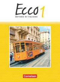 Ecco - Italienisch für Gymnasien - Italienisch als 3. Fremdsprache - Ausgabe 2015 - Band 1 : Schulbuch (Ecco - Italienisch für Gymnasien) （2015. 216 S. 26 cm）