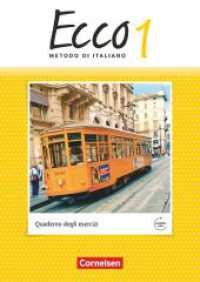 Ecco - Italienisch für Gymnasien - Italienisch als 3. Fremdsprache - Ausgabe 2015 - Band 1 : Arbeitsheft mit Audios online (Ecco - Italienisch für Gymnasien) （Nachdr. 2019. 92 S. 29.8 cm）