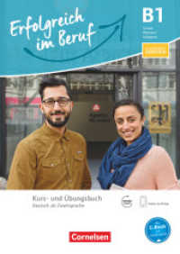 Pluspunkt Deutsch - Erfolgreich im Beruf - B1 : Kurs- und Übungsbuch - Inkl. E-Book und PagePlayer-App (Pluspunkt Deutsch - Erfolgreich im Beruf)