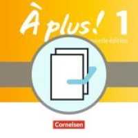 À plus! Nouvelle édition. Bd.1 Carnet d'activités， m. DVD-ROM u. CD-Extra / Vokabeltrainer interaktiv， CD-ROM : Mit Förderheft und den Lehrbuchtexten zum Anhören