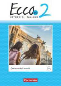 Ecco - Italienisch für Gymnasien - Italienisch als 3. Fremdsprache - Ecco Più - Ausgabe 2020 - Band 2 Bd.2 (Ecco - Italienisch für Gymnasien) （2021. 104 S. 29.7 cm）