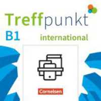 Treffpunkt - Deutsch für die Integration - Internationale Ausgabe - Deutsch als Fremdsprache - B1: Gesamtband : Kurs- und Übungsbuch - Im Paket (Treffpunkt - Deutsch für die Integration) （2025. 29.7 cm）