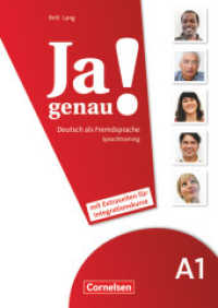 Ja genau! - Deutsch als Fremdsprache - A1: Band 1 und 2 : Sprachtraining DaZ mit Differenzierungsmaterial (Ja genau! - Deutsch als Fremdsprache)