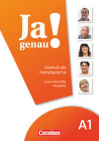 Ja genau! - Deutsch als Fremdsprache - A1: Band 1 und 2 : Unterrichtshilfe interaktiv auf CD-ROM (Ja genau! -  Deutsch als Fremdsprache) （2011   0.7 x 13.5 cm）