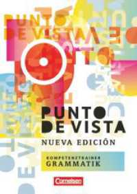 Punto de vista - Spanisch für die Oberstufe - Ausgabe 2014 - B1/B2 : Kompetenztrainer Grammatik (Punto de vista) （2014. 88 S. 29.7 cm）