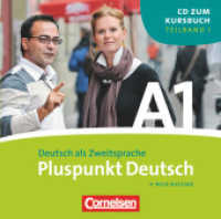 Pluspunkt Deutsch - Der Integrationskurs Deutsch als Zweitsprache - Ausgabe 2009 - A1: Teilband 1 : CD. 94 Min. (Pluspunkt Deutsch -  Der Integrationskurs Deutsch als Zweitsprache)