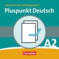 Pluspunkt Deutsch - Der Integrationskurs Deutsch als Zweitsprache - Ausgabe 2009 - A2: Teilband 2 : Kursbuch und Arbeitsbuch mit CD - Im Paket (Pluspunkt Deutsch -  Der Integrationskurs Deutsch als Zweitsprache) （2010. 216 S. 29.7 cm）