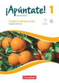 ¡Apúntate! - Spanisch als 2. Fremdsprache - Ausgabe 2016 - Band 1 : Gymnasium - Cuaderno de ejercicios - Mit eingelegtem Förderheft und Audios online (¡Apúntate!) （2016. 96 S. 29.7 cm）