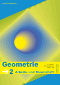 Sauerländer: Geometrie - Mathematik Sekundarstufe I - Band 2 : Arbeits- und Theorieheft (Sauerländer: Geometrie - Mathematik Sekundarstufe I) （2004. 144 S. zahlr. Abb.）
