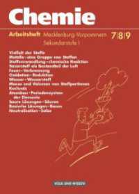 Chemie: Stoffe, Reaktionen, Umwelt, Ausgabe Mecklenburg-Vorpommern, Realschule. Chemie: Stoffe - Reaktionen - Umwelt - Regionale Schule Mecklenburg-Vorpommern - 7.-9. Schuljahr : Arbeitsheft (Chemie: Stoffe - Reaktionen - Umwelt) （Neubearb. 2004. 64 S. Mit Abb. 23.1 cm）