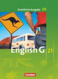 English G 21 - Erweiterte Ausgabe D - Band 5: 9. Schuljahr : Schulbuch - Festeinband (English G 21) （2010. 240 S. 26.5 cm）