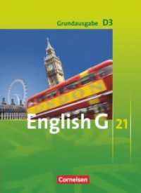 English G 21 - Grundausgabe D - Band 3: 7. Schuljahr : Schulbuch - Festeinband (English G 21) （2008. 216 S. 26.7 cm）