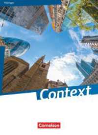Context - Thüringen - Ausgabe 2015 : Schulbuch - Kartoniert (Context) （2015. 352 S. 26.1 cm）
