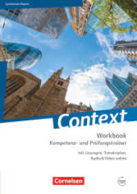 Context - Bayern - Ausgabe 2015 : Kompetenz- und Prüfungstrainer - Workbook mit Lösungen, Transkripten, Audio & Video online (Context) （2016. 104 S. 29.9 cm）