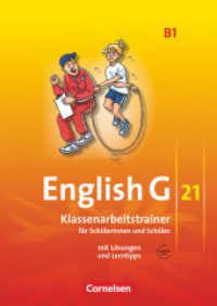 English G 21 - Ausgabe B - Band 1: 5. Schuljahr : Klassenarbeitstrainer mit Lösungen und Audios online (English G 21) （2008. 80 S. 29.7 cm）