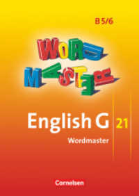 English G 21 - Ausgabe B - Band 5/6: 9./10. Schuljahr : Wordmaster - Vokabellernbuch (English G 21) （2011. 80 S. 29.9 cm）