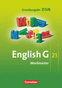 English G 21 - Grundausgabe D - Band 5/6: 9./10. Schuljahr : Wordmaster - Vokabellernbuch (English G 21) （2011. 80 S. 29.7 cm）