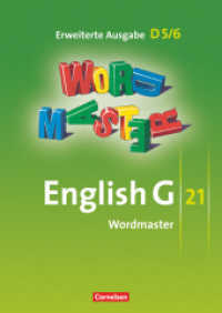 English G 21 - Erweiterte Ausgabe D - Band 5/6: 9./10. Schuljahr : Wordmaster - Vokabellernbuch (English G 21) （2011. 80 S. 29.7 cm）