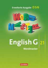 English G 21 - Erweiterte Ausgabe D - Band 5/6: 9./10. Schuljahr : Wordmaster - Vokabellernbuch (English G 21) （2011. 80 S. 29.7 cm）