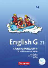 English G 21 - Ausgabe A - Band 4: 8. Schuljahr : Klassenarbeitstrainer mit Audios und Lösungen online (English G 21) （2011. 80 S. 29.7 cm）
