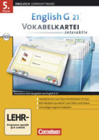 English G 21 - Vokabelkarteien interaktiv - Lernsoftware zu allen Ausgaben - Band 1: 5. Schuljahr : Vokabelkartei interaktiv - CD-ROM (English G 21) （2009. 18.9 cm）