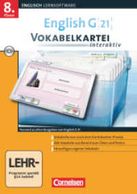 English G 21 - Vokabelkarteien interaktiv - Lernsoftware zu allen Ausgaben - Band 4: 8. Schuljahr : Vokabelkartei interaktiv - CD-ROM (English G 21)
