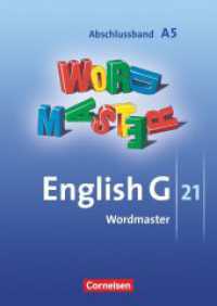 English G 21 - Ausgabe A - Abschlussband 5: 9. Schuljahr - 5-jährige Sekundarstufe I : Wordmaster - Vokabellernbuch (English G 21) （2010. 48 S. 29.9 cm）