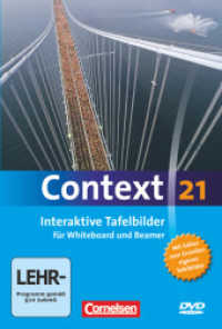 Context 21 - Zu allen Ausgaben， DVD-ROM : Interaktive Tafelbilder für Whiteboard und Beamer - DVD-ROM (Context 21)