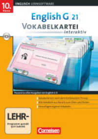 English G 21 - Vokabelkarteien interaktiv - Lernsoftware zu allen Ausgaben - Abschlussband 6: 10. Schuljahr - 6-jährige : Vokabelkartei interaktiv - CD-ROM (English G 21)