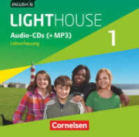 English G Lighthouse - Allgemeine Ausgabe - Band 1: 5. Schuljahr : Audio-CDs (Vollfassung) - Audio-Dateien auch als MP3 (English G Lighthouse) （2012. 14.6 cm）