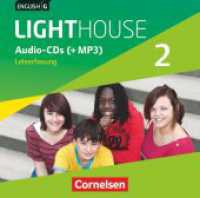 English G Lighthouse - Allgemeine Ausgabe - Band 2: 6. Schuljahr : Audio-CDs (Vollfassung) - Audio-Dateien auch als MP3 (English G Lighthouse) （2013. 14.3 cm）