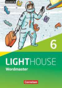 English G Lighthouse - Allgemeine Ausgabe - Band 6: 10. Schuljahr : Vokabellernbuch (English G Lighthouse) （2017. 64 S. m. Abb. 29.7 cm）