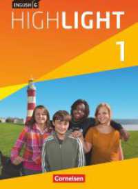 English G Highlight - Hauptschule - Band 1: 5. Schuljahr : Schulbuch - Kartoniert (English G Highlight) （2014. 200 S. 25.8 cm）